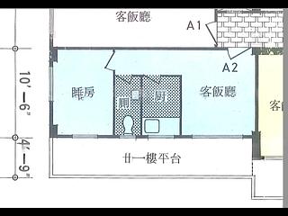 Shek Tong Tsui - Kam Ling Court 11