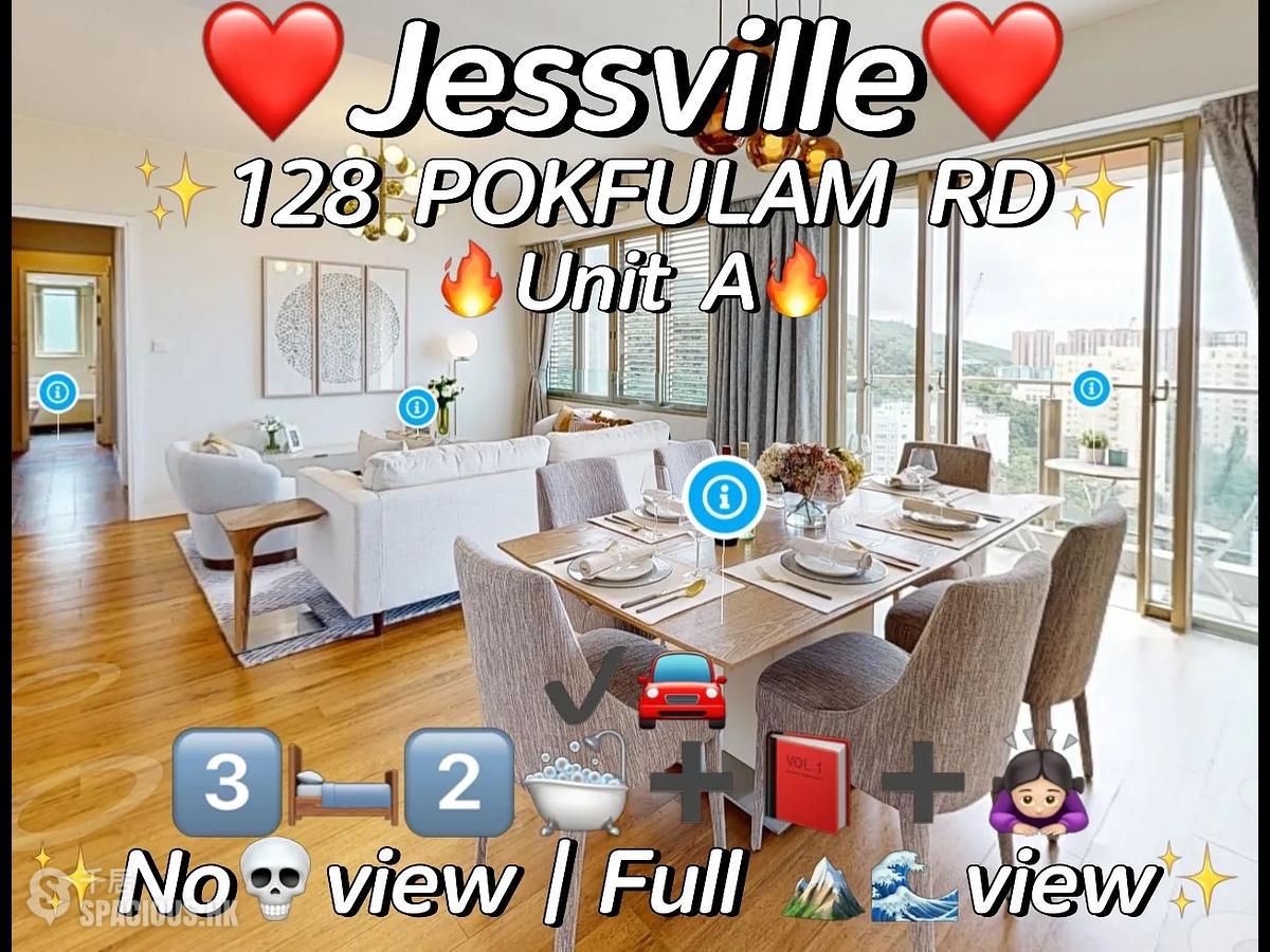 Pok Fu Lam - Jessville 01