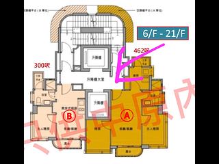 長沙灣 - 恒珀 09