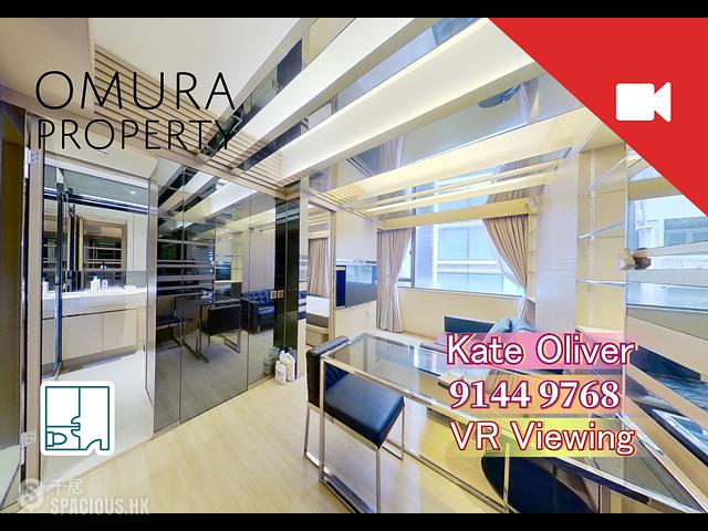 Sheung Wan - 106-108, Jervois Street 01