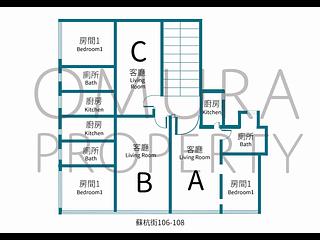 Sheung Wan - 106-108, Jervois Street 18