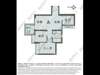 灣仔 - 尚翹峰 08