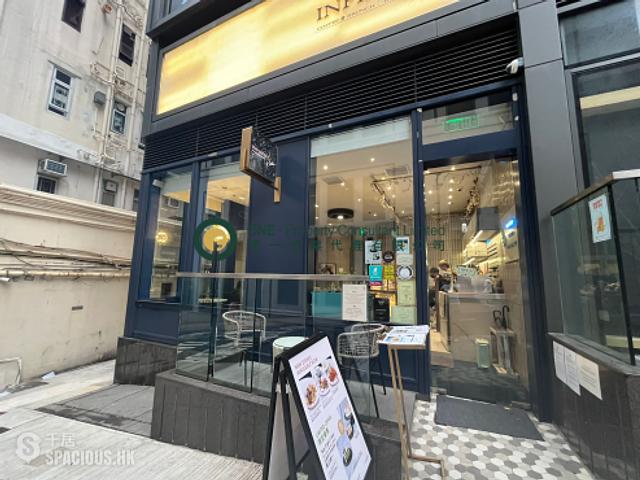Sai Ying Pun - King's Hill 01