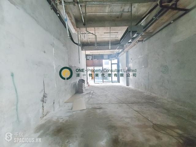 Sai Ying Pun - King's Hill 02