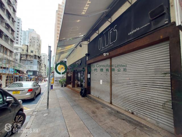 Sai Ying Pun - Hang Sing Mansion 01