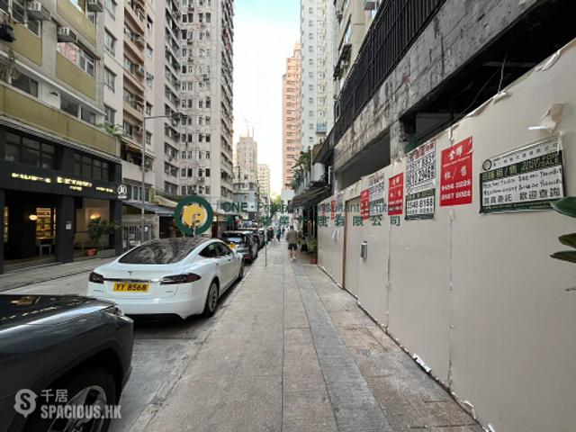 Sai Ying Pun - Hang Sing Mansion 02