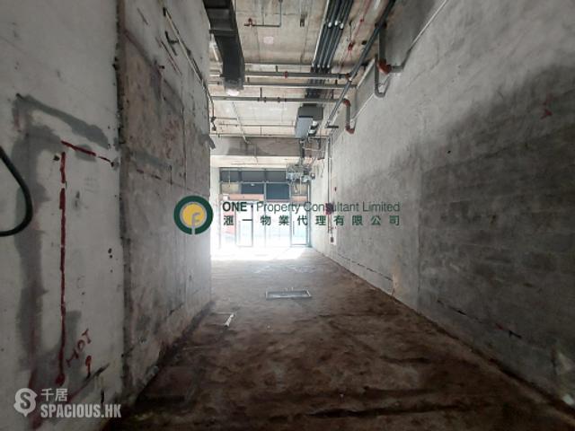 Sai Ying Pun - King's Hill 02