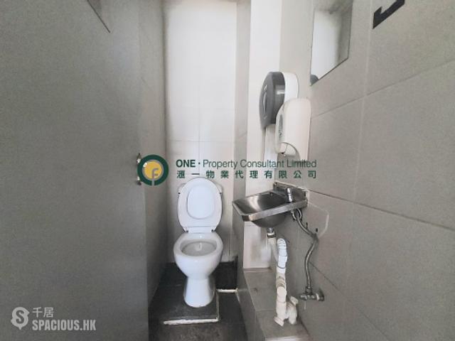 Sai Ying Pun - King's Hill 07