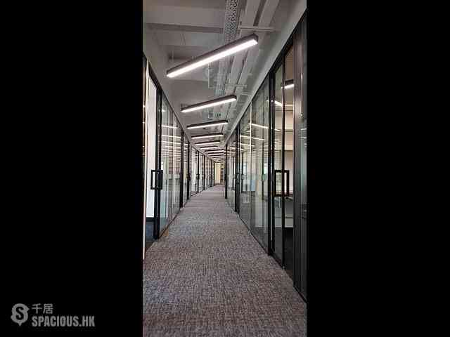 Wan Chai - Wu Chung House 01