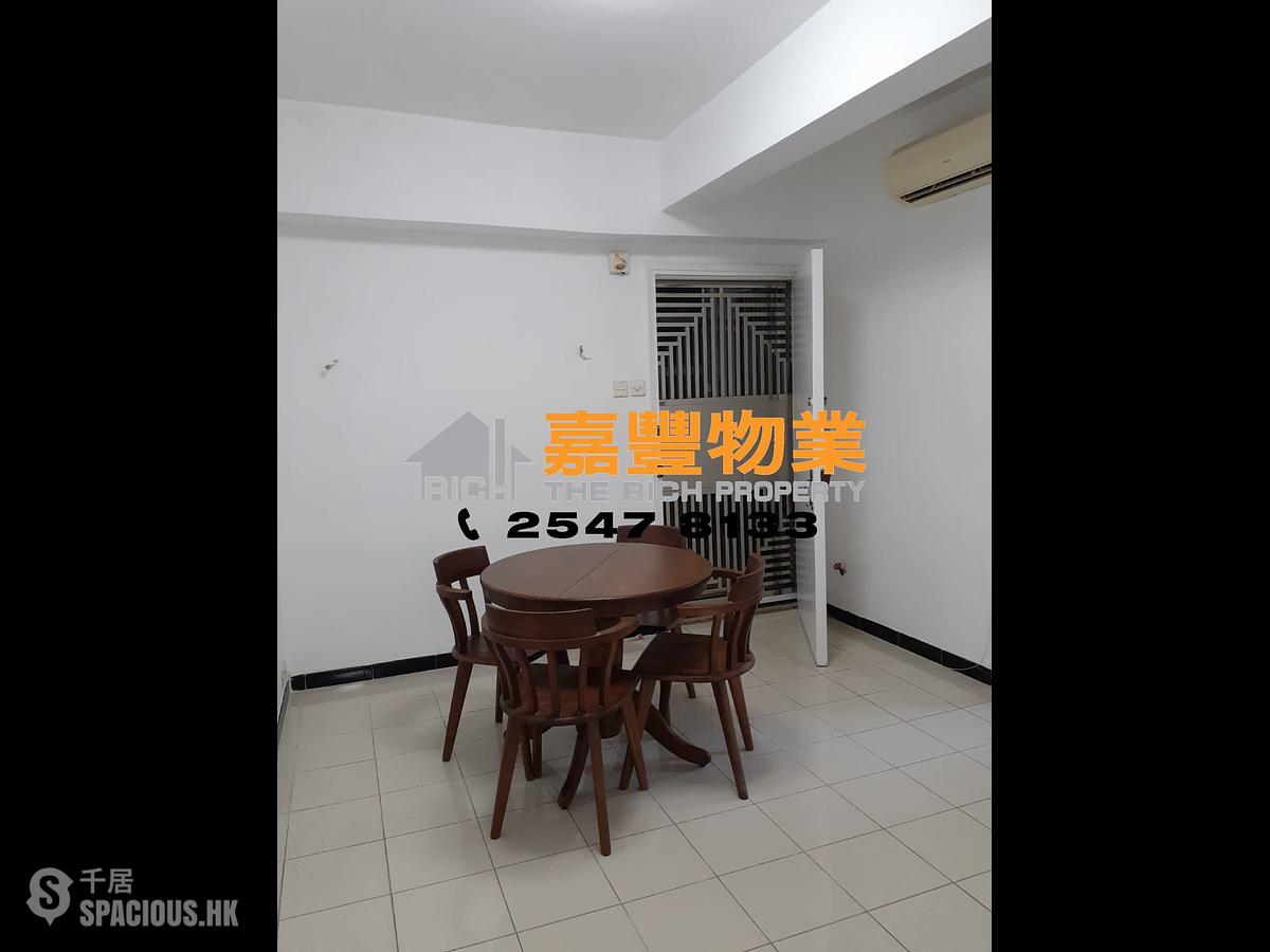 Shek Tong Tsui - Namhung Mansion Block A 01