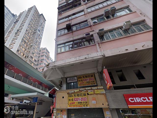 Wan Chai - Yue On Building 01