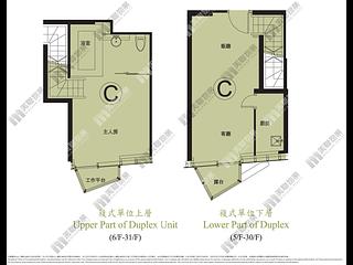 Wong Chuk Hang - Marinella Block 9 06