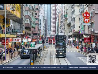 Sai Ying Pun - Bohemian House 37