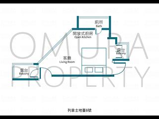 中半山 - 列拿士地台8号 03