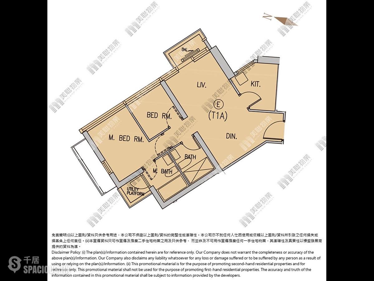 黃竹坑 - 港岛南岸1期 晋环1座 (1A) 01