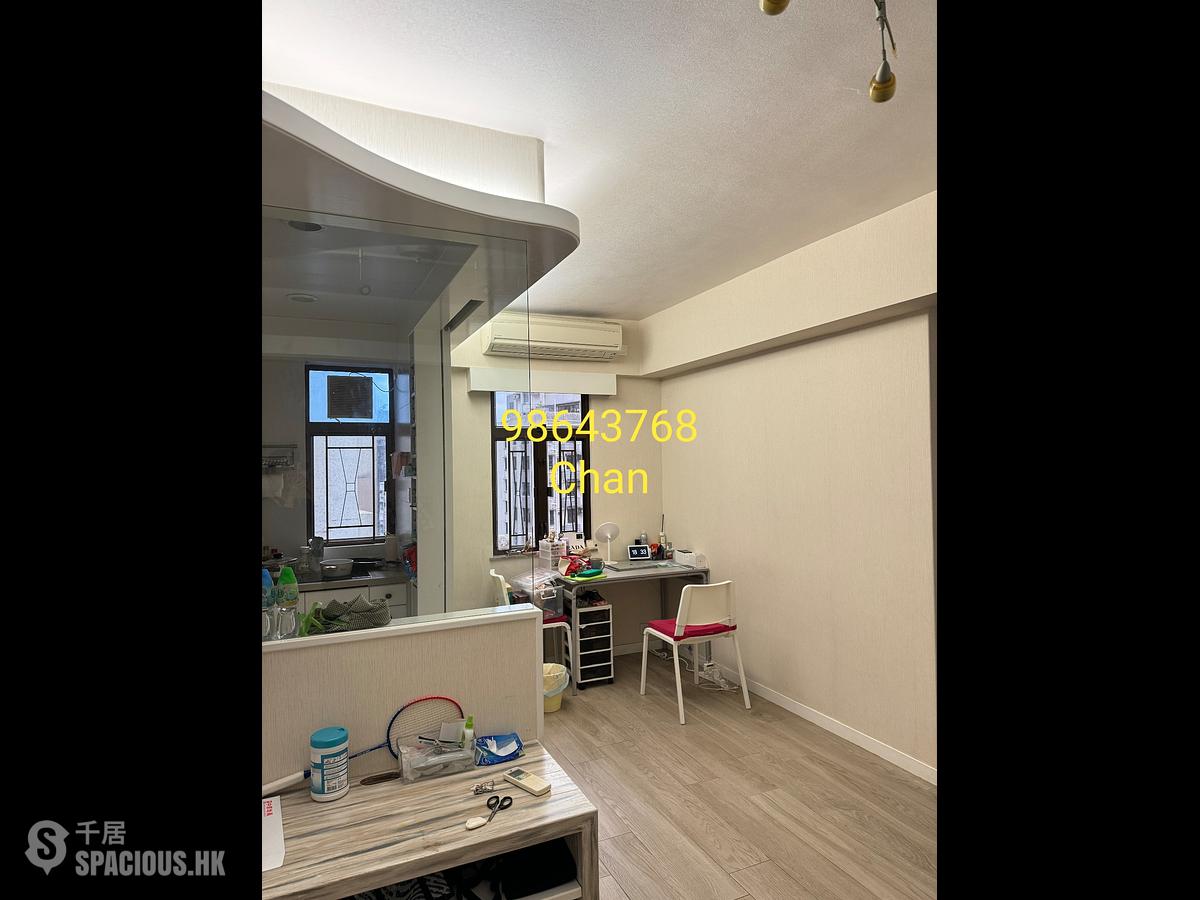 Sai Ying Pun - Golden Phoenix Court 01