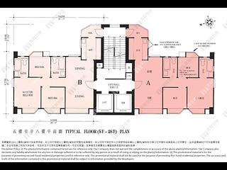 跑马地 - 汇翠台2座 11