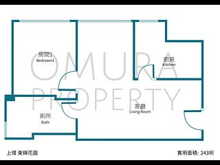 Poho - 东辉花园 03