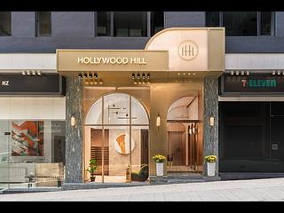 上环 - Hollywood Hill 07