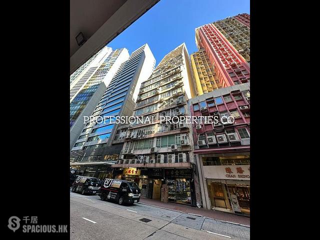 Central - Kai Wong Commercial Building 01