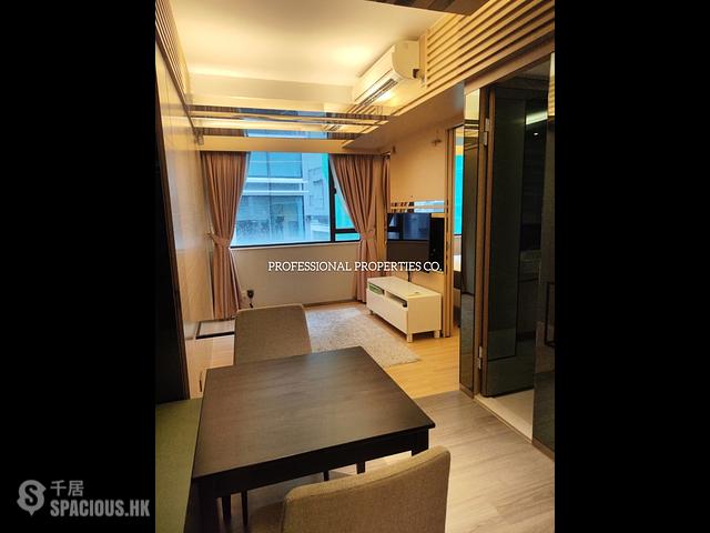 Sheung Wan - 106-108, Jervois Street 01