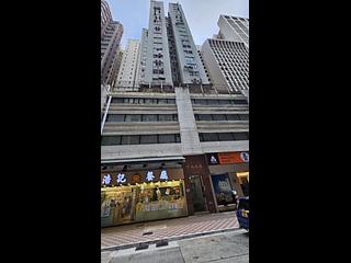 Wan Chai - Kingstown Mansion 03