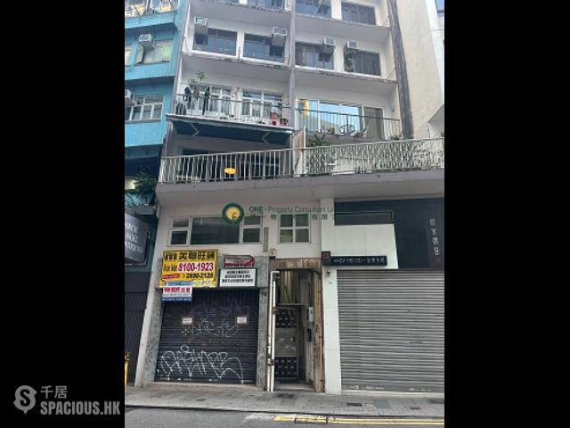 Soho - Wing Wood Lau 01
