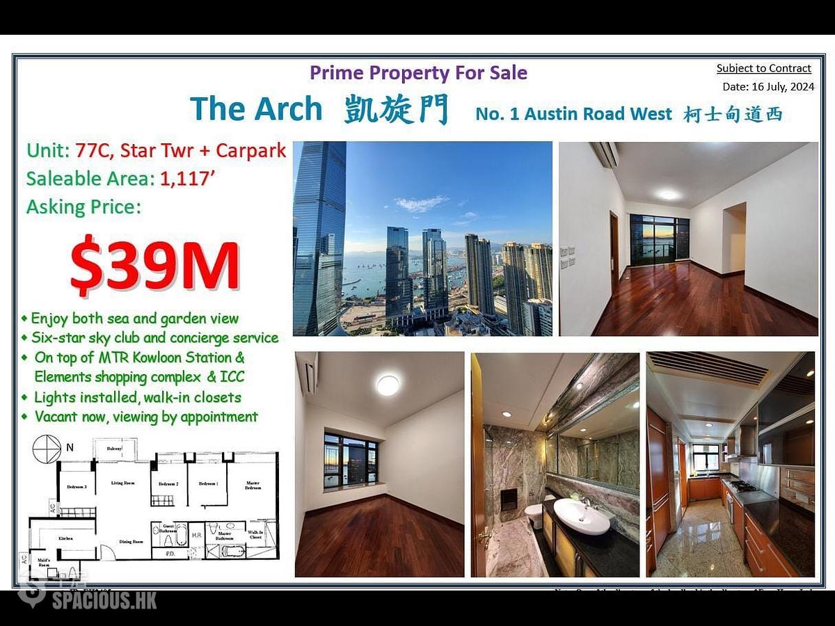 West Kowloon - The Arch Star Tower (Block 2) 01