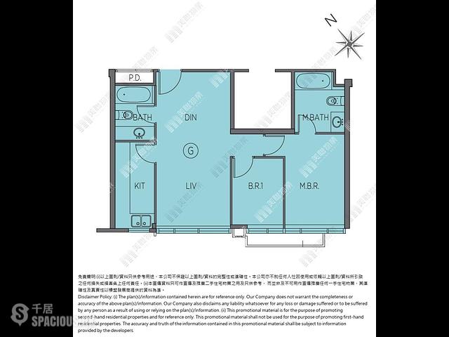 Pak Shek Kok - The Horizon Phase 2 Centra Horizon Tower 9 01