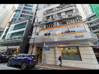 Sheung Wan - Fung Lok Commercial Building 13