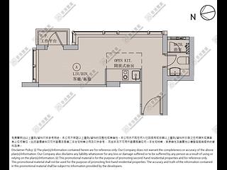 Tai Kok Tsui - L・Living 23 03