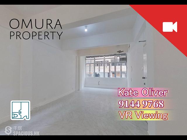 Causeway Bay - 61, Percival Street 01