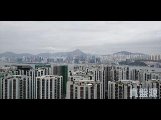 Quarry Bay - Mount Parker Residences 03