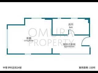 苏豪 - 伊利近街24号 17