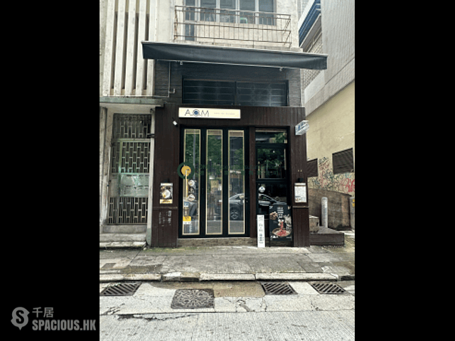 Sai Ying Pun - 30, Second Street 01