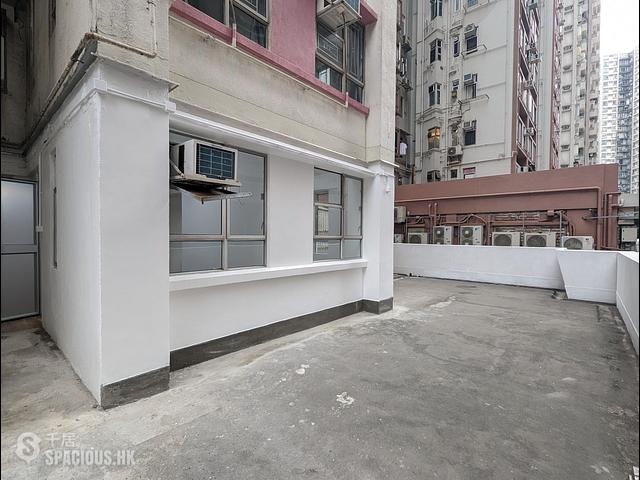 North Point - Fung Cheong Building 01