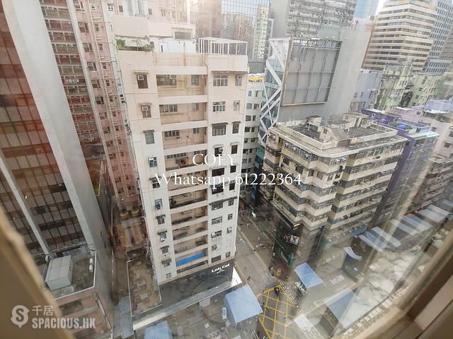 Mong Kok - Foo Tat Building 13