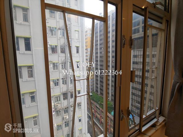 Mong Kok - Foo Tat Building 41