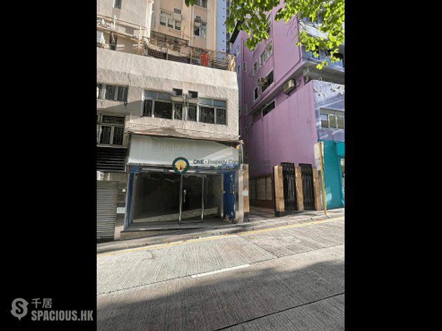 Sai Ying Pun - Fung Yu Building 01