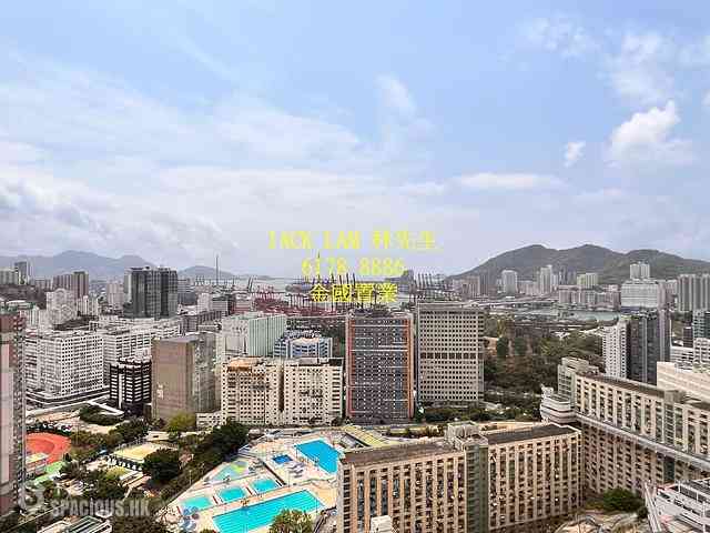 Kwai Chung - Horizon Place 01