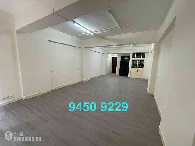 Sheung Wan - Cheong Loong Building 01