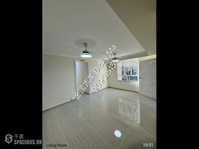 Tsim Sha Tsui - Hai Xin Building (Mansion) 01