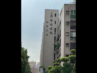 Songshan - X Lane 361, Fuxing North Road, Songshan, Taipei 13