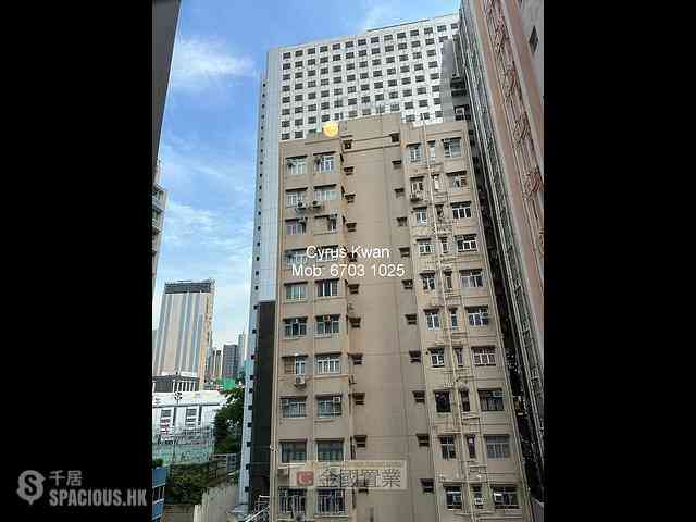 Jordan - Po Fat Building 01