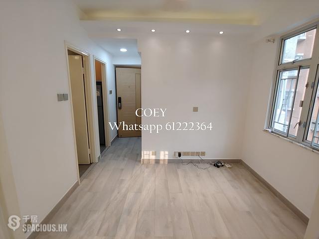 Mong Kok - Foo Tat Building 34