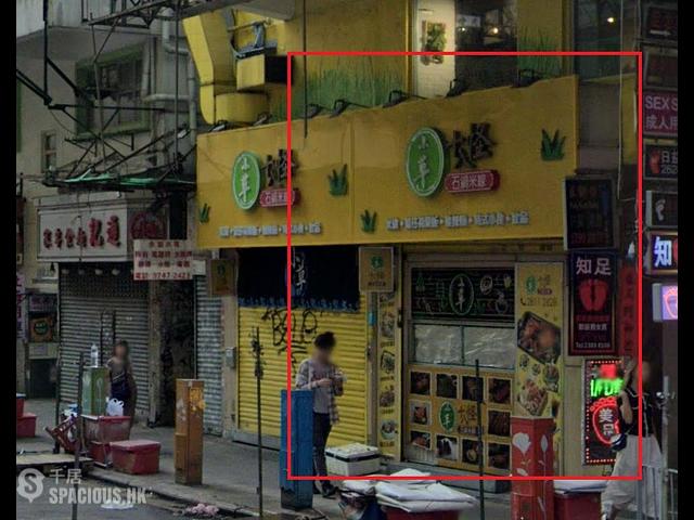 Mong Kok - Lung Fai House 01