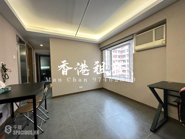 Sham Shui Po - Po On Court 01