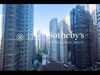 中半山 - 蔚然 02