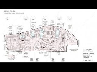 Tsuen Wan - Ocean Pride Phase 3A Ocean Supreme 09