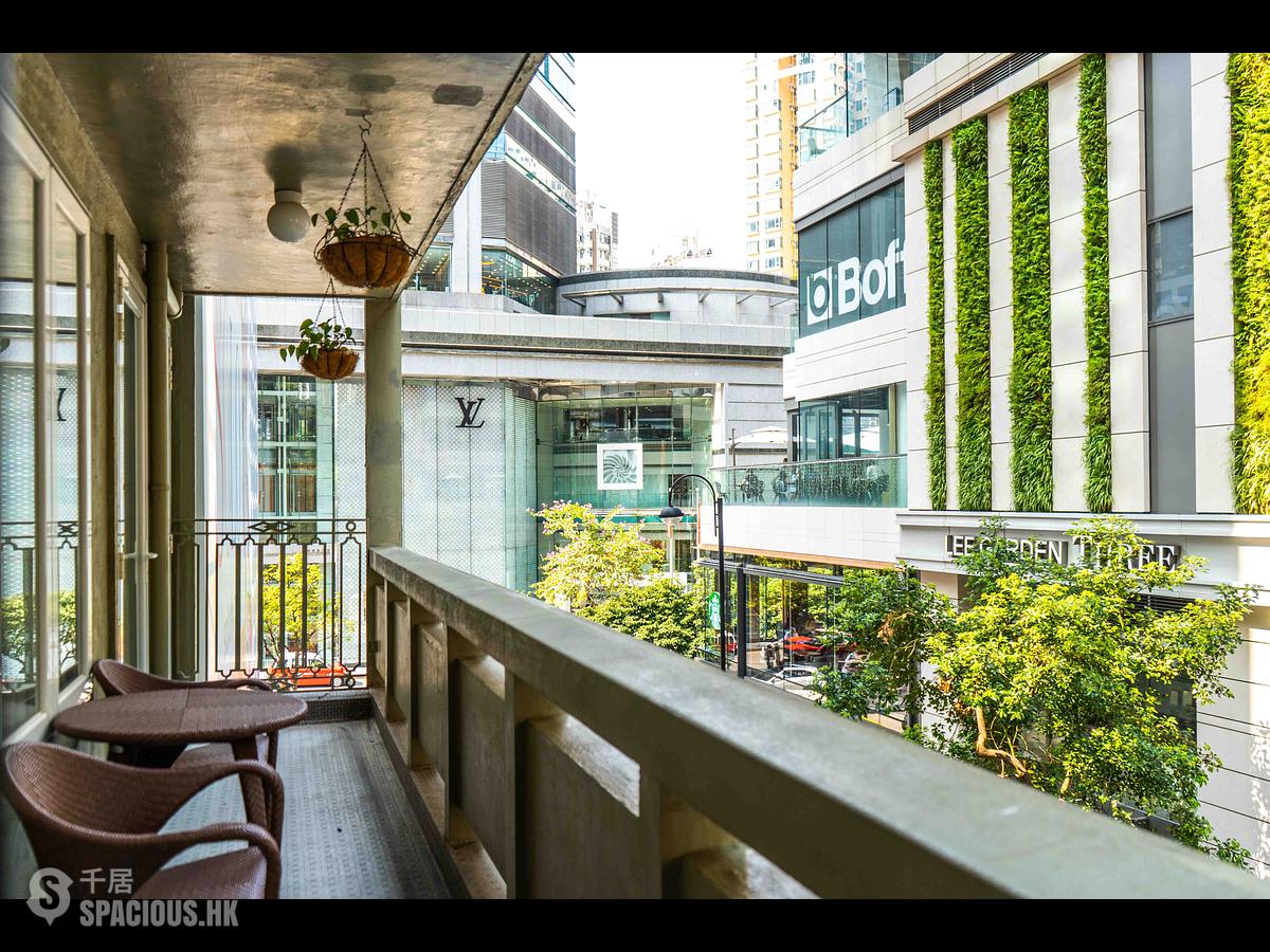 Apartment O Causeway Bay